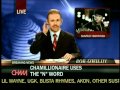 Chamillionaire Hip Hop Police ft Slick Rick