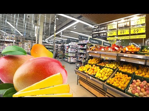 Video: Shop 