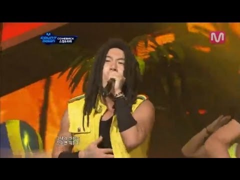 (+) Skull 스컬 & Haha 하하 - Busan Vacance 부산 바캉스