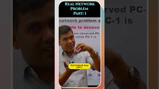 Problem #1: Network Issue Real-Time 🔥 | Why Users Suddenly Lose Access? 😳