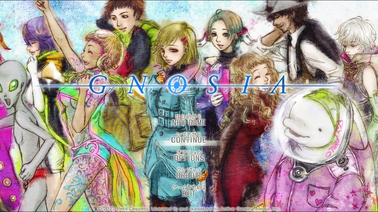 クリア感想】グノーシア（GNOSIA)【一人用の人狼風ゲーム】 | つれづれ