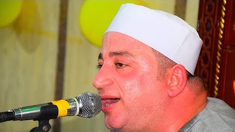 القارئ الشيخ طه محمد النعماني امسيه دينيه من مسجد الشيخ يوسف بالعجميين محافظة الفيوم 2023/7/28