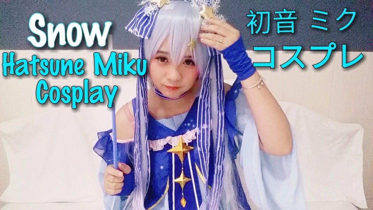 Hatsune Miku Snow Cosplay Get Ready With Miku Chan For Winter Snow Miku 17 Youtube