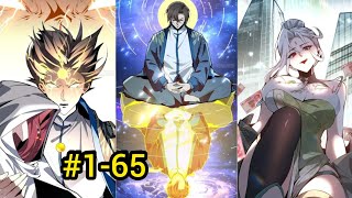 P1-13 After 998 Simulations at home, He became Invincible in the High-Martial world