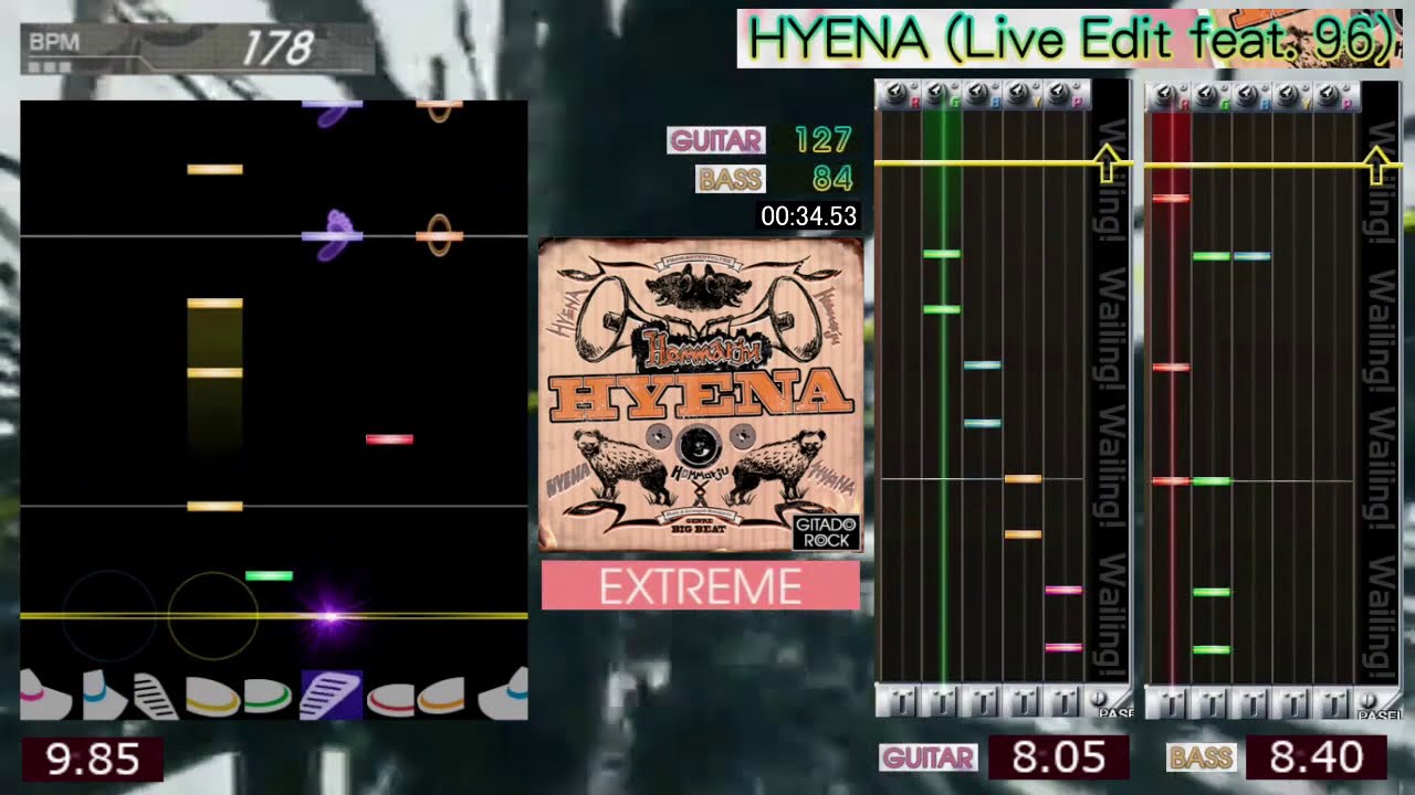 GITADORA / HYENA (Live Edit feat. 96) - EXTREME (GITADORA GuitarFreaks & DrumMania)