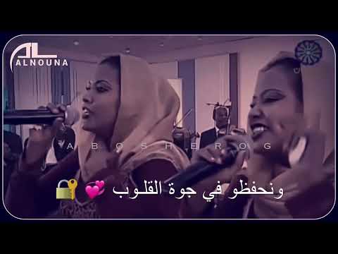 التومات ياهلا