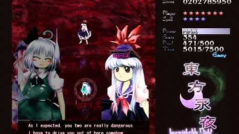 Final Fantasy Tactics - Tutorial(Touhou soundfont remix)