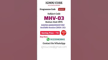 MHV 03 Solved Assignment PDF 2024-25 in Hindi, MAHV program MHV-03 Solved assignments