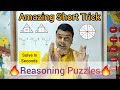 Reasoning Puzzles | Logical &amp; Reasoning Puzzles | Maths Puzzles | imran sir maths
