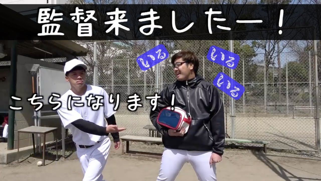 イリエのコチラニナリマテンション集【あめんぼぷらす】【切り抜き 