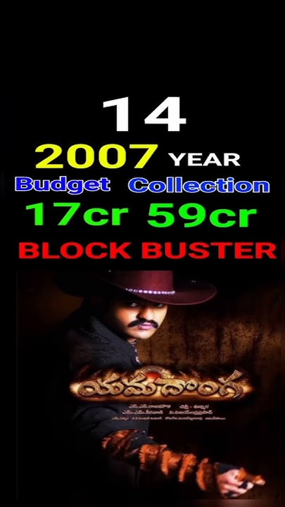 jr-ntr-hits-and-flops-all-movie-list-jr-ntr-all-movie-list-shorts