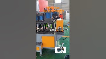 Pipe clamp forming machine, pipe clamp Press brake, pipe clamp manufacturing machine