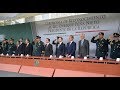 Ceremonia de Reconocimiento a Enrique Peña Nieto, Presidente de los Estados Unidos Mexicanos