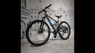Горный Велосипед Trinx M139, 16 рама, 29 колеса. Найнер. Скоростной MTB. Серый.