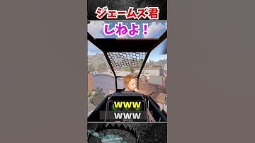 5回もヘリを破壊されガチギレする海外キッズ #rust  #黒炭酸