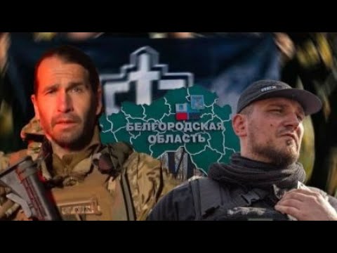 ПРЕДВЫБОРНАЯ АКЦИЯ РОССИЙСКИХ ДОБРОВОЛЬЦЕВ