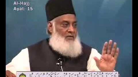 Dr Israr Ahmed-- Bayan UL Quran in Urdu Lecture 60 of 108