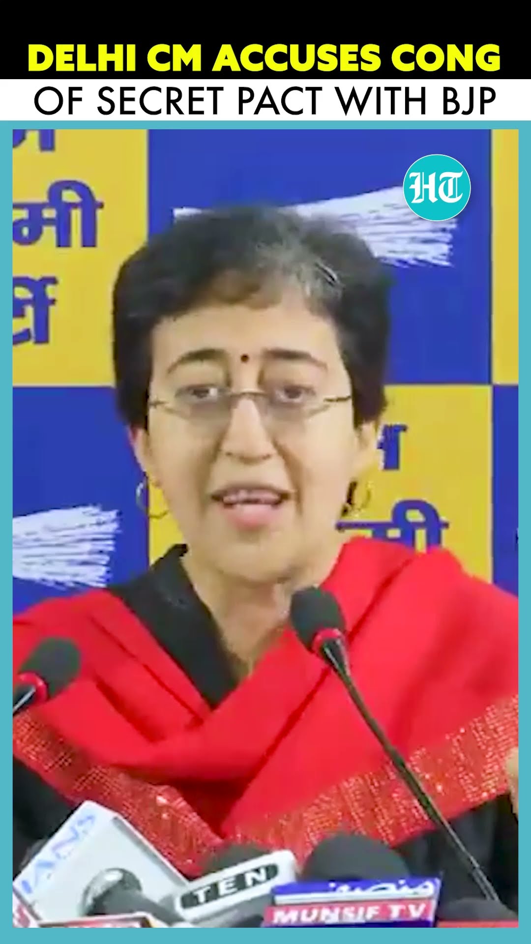 Delhi CM Atishi Takes Aim At Congress: 'They’ve Made Deals With BJP For Delhi Polls