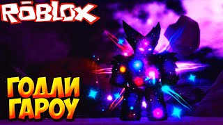 :         - Roblox Anime Last Stand