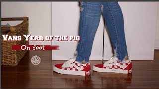 Vans Old Skool Year Of The Pig On Foot