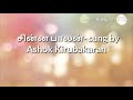 Chinna Balan- New Christmas Song- Sung by Bro.Ashok Kiruba Mp3 Song