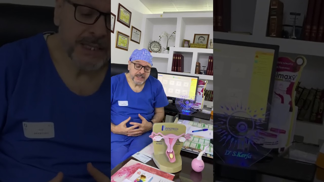 Prise en charge d'un couple infertile