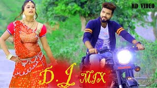 Rajasthani DJ Mix Song 2021 || Are Goan Ki Gori - अरे गांव की गोरी || Deepika raw & Prem Goswami