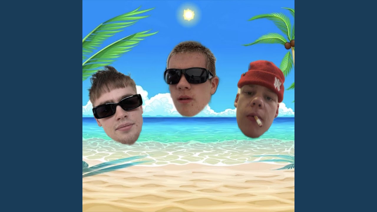 SUNSHINE OG GUGGUR! (feat. Ýmir, Gusti & KJ4RTAN)