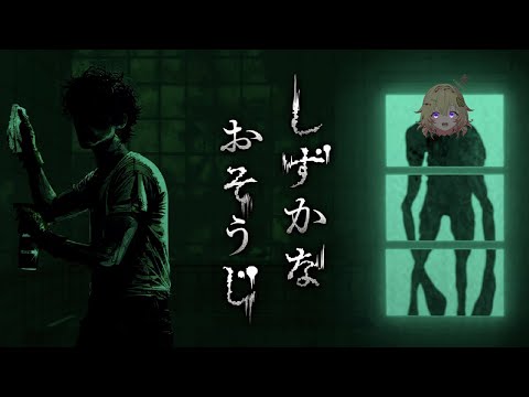 video thumb