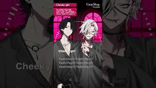 【Gray Sheep】Cheeky girl/BAD SKUNK short ver. #グレシプ #古川慎 #熊谷健太郎 #土岐隼一#中島ヨシキ #天﨑滉平 #梅原裕一郎
