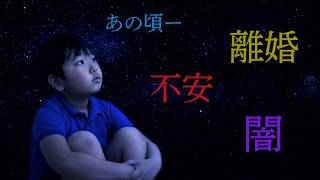 ◆生んでくれてありがとう!今なら笑って話せるよ◆
