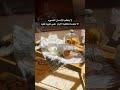 خيالي متعب مثلي بدون موسيقى اكسبلور ذواقه حالات Coffee تصويري قهوة ترند لايك اقتباسات 