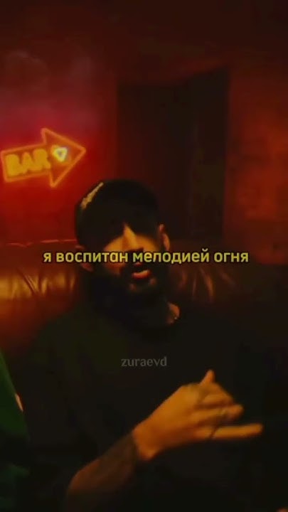 Спасибо, мама 💛 #andypanda #эндшпиль #miyagi #мияги #hajime # ...