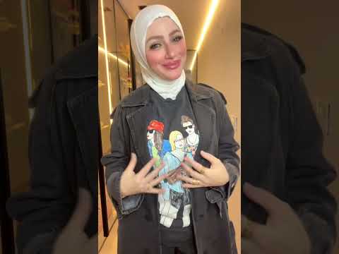 الف سلامه عليك