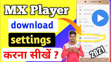 MX Player download settings | How to change download video quality #MXPlayer