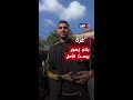 بائع ورد يبعث الأمل في الفلسطينيين بمدينة رفح جنوب قطاع غزة