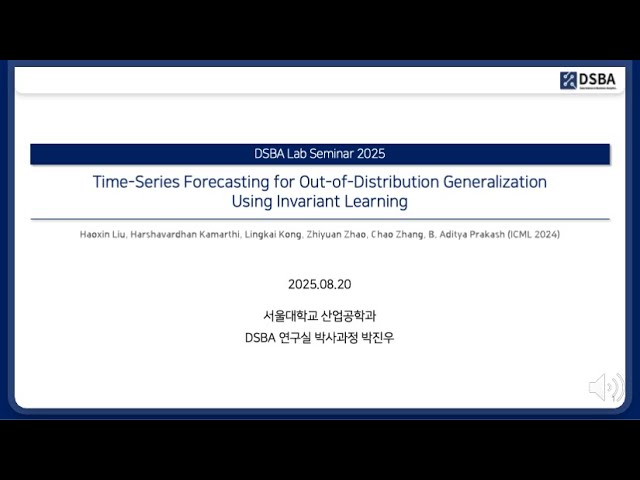 [Paper Review] Time-Series Forecasting Out-of-Distribution Generalization Using Invariant Learning