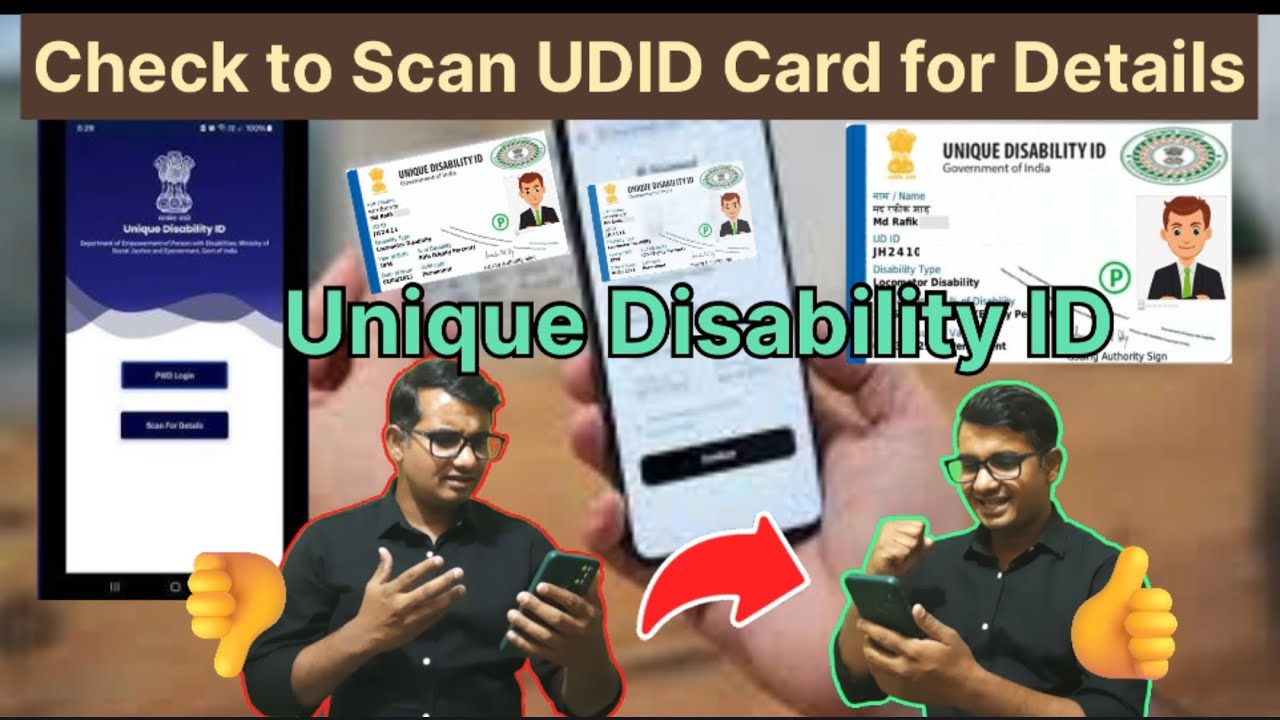 Check to Scan for UDID card Details, Fake or TrueUdid card | #udid #disability #deaf 