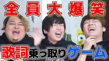 肉チョモランマ歌 Mp3 肉チョモランマ歌 Mp3