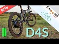 FIIDO D4s Folding Moped Bicycle REVIEW & TEST