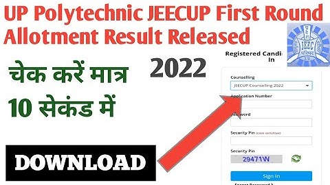 UP POLYTECHNIC COUNSELING || JEECUP SEAT ALLOTMENT || JEECUP 2022 || JEECUP COUNSELING 2022 | JEECUP