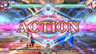 【五井チャリ】0430BBCF 対抗戦メンバー引率役選抜大会part5