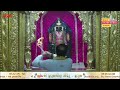 राजाधिराज श्री द्वारकाधीश मंदिर आरती दर्शन Shree Dwarkadhish Temple Dwarka #short #Dwarkadhish_Anant
