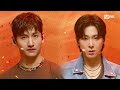 &#39;COMEBACK&#39; 동방신기 (TVXQ!) - Rebel #엠카운트다운 EP.824 | Mnet 240111 방송