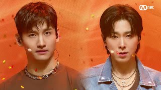 'COMEBACK' 동방신기 (TVXQ!) - Rebel #엠카운트다운 EP.824 | Mnet 240111 방송