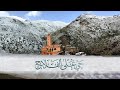 أذان الظهر بحلة جديدة 1442 على قناة الأنس الفضائية أذان الظهر بحلة جديدة 1442 على قناة الأنس الفضائية