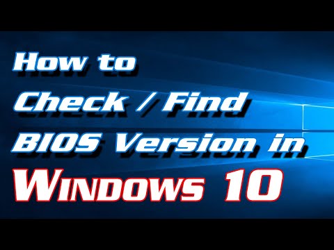 Video: How To Determine The BIOS Version