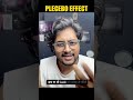 | Psychology of Placebo Effect in Real Life | Deveism | #ytshorts #shorts