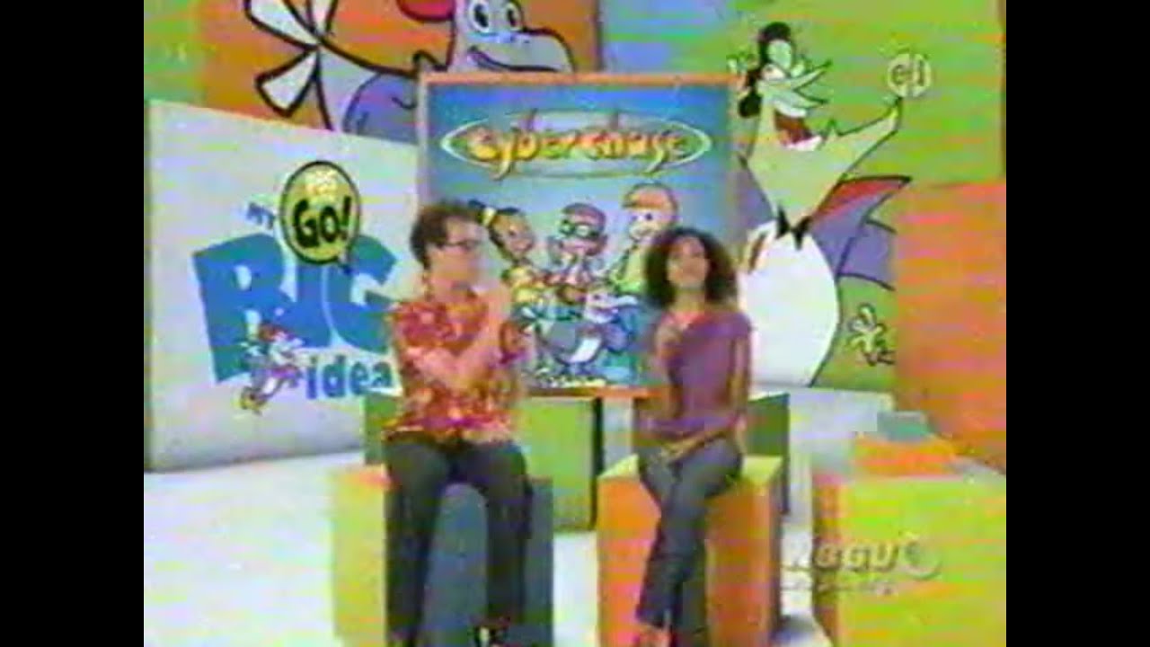 My Big Idea Cyberchase Marathon Interstitials (2006 WBGU