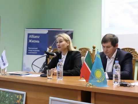 Курс повышения квалификации Исламское страхование _1.1